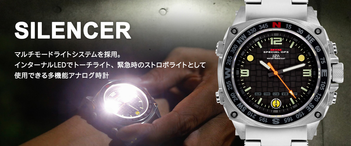 MTM WATCH JAPAN 公式オンラインストア - カリフォルニアの腕時計ブランド