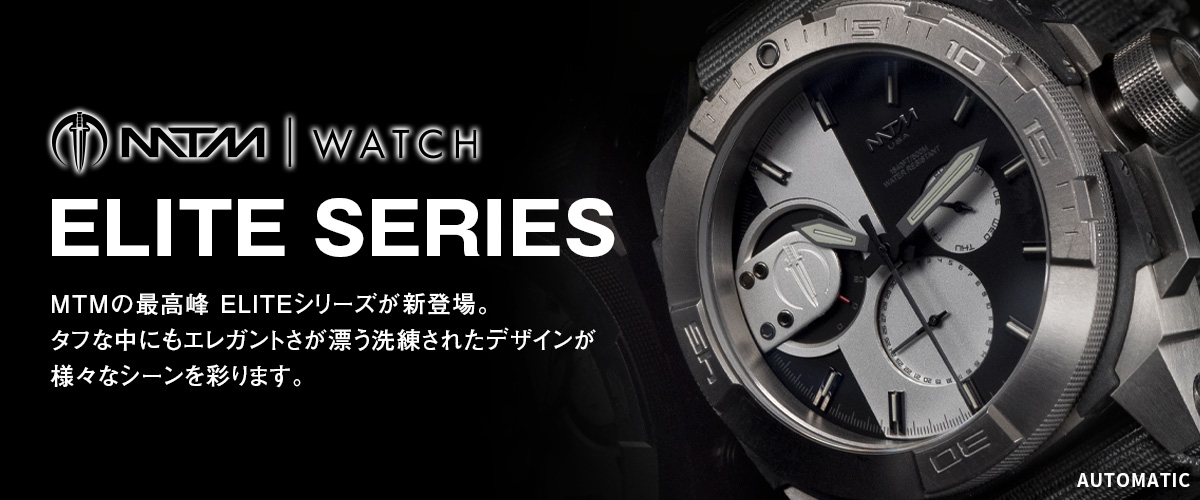 MTM WATCH JAPAN 公式オンラインストア - カリフォルニアの腕時計ブランド