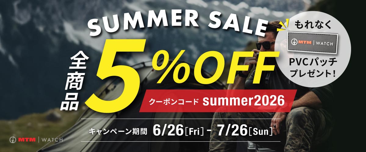 SUMMER SALE 全商品5%OFF!!